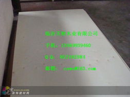 建材產(chǎn)品與電氣設(shè)備的融合 現(xiàn)代建筑電氣化發(fā)展趨勢(shì)