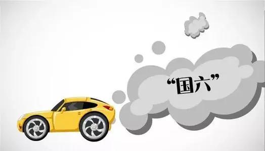 國六排放推遲，我們離車市復(fù)蘇還差什么？